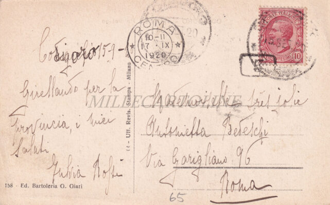 Alternative view of CODIGORO - Villino sul Po Volano 1920