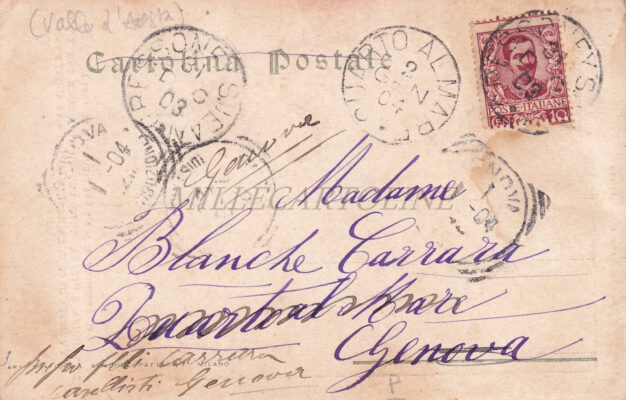 Alternative view of GRESSONEY S. JEAN - Arco trionfale interamente illuminato a luce elettrica alla venuta di S.M. la Regina Madre 14 agosto 1901