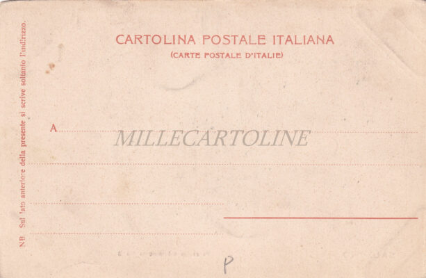 Alternative view of SALERNO - Piazzetta del Mercato n. 3
