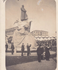 NAPOLI - Inaugurazione del monumento a Umberto I, Re d'Italia 1910