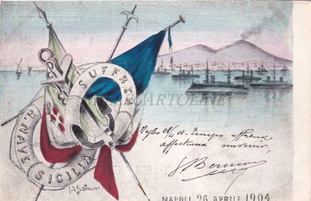 NAPOLI 26 aprile 1904 Regia nave Sicilia e Suffren - Porto di Napoli - Navi da guerra