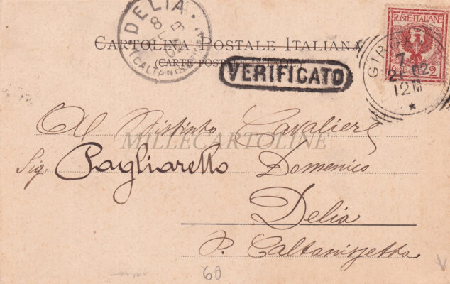 Alternative view of GIRGENTI (Agrigento)  - Festa popolare di S. Calogero 1902 - processione