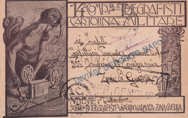 14° Compagnia Telegrafisti - 3° Genio - VII Corpo d'Armata - Zona Guerra, cartolina in franchigia 1916