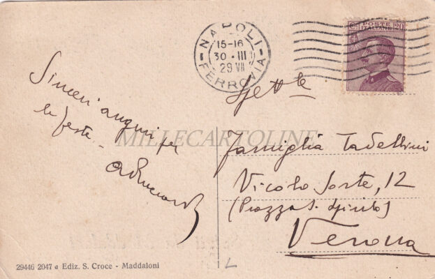 Alternative view of SALUTI DA MADDALONI - Donna lancia fiore da finestra - Treno in stazione 1930