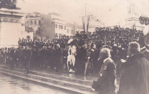 ROMA - Piazza Venezia - Savoia - PREMIAZIONE DELLE BANDIERE GUERRA LIBICA DA S.M. IL RE 1913