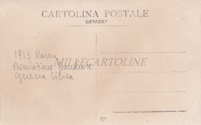 Alternative view of ROMA - Piazza Venezia - Savoia - PREMIAZIONE DELLE BANDIERE GUERRA LIBICA DA S.M. IL RE 1913