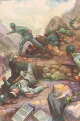 FASCISMO - Ricompense alla Bandiera del Corpo delle Guardie di P.S.