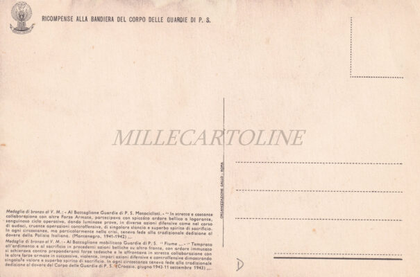 Alternative view of FASCISMO - Ricompense alla Bandiera del Corpo delle Guardie di P.S.