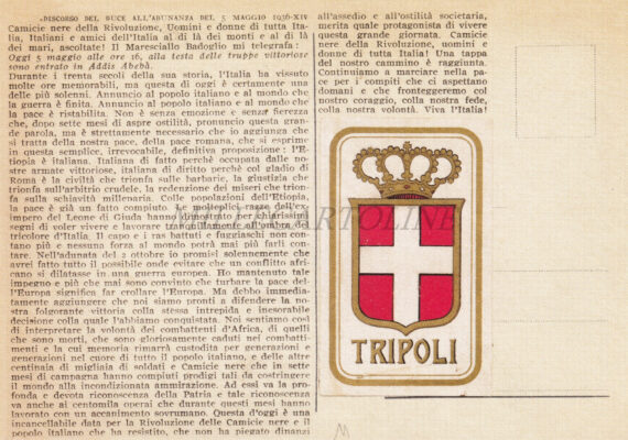 Alternative view of COLONIALI - Gli Artefici della Vittoria in Africa Orientale 1935 1936 Mussolini e Re Tripoli