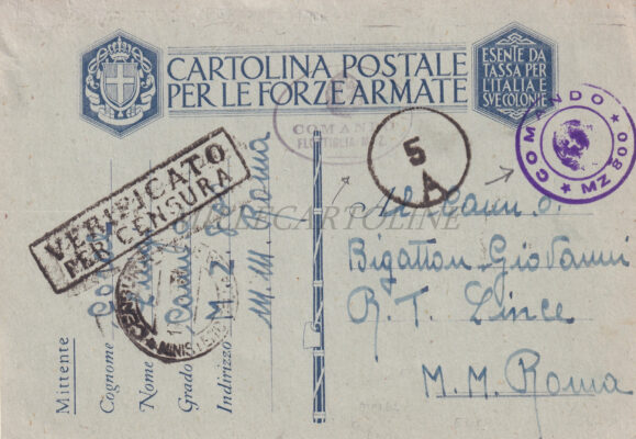 WWII FRANCHIGIA - Marina Agosto 1943 Annullo Comando MZ 800 & Censura