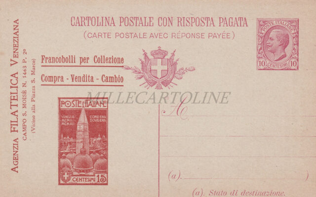 FILATELIA - Agenzia Filatelica Veneziana, Intero Pubblicitario
