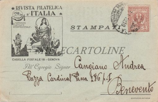 FILATELIA Rivista Filatelica Genova